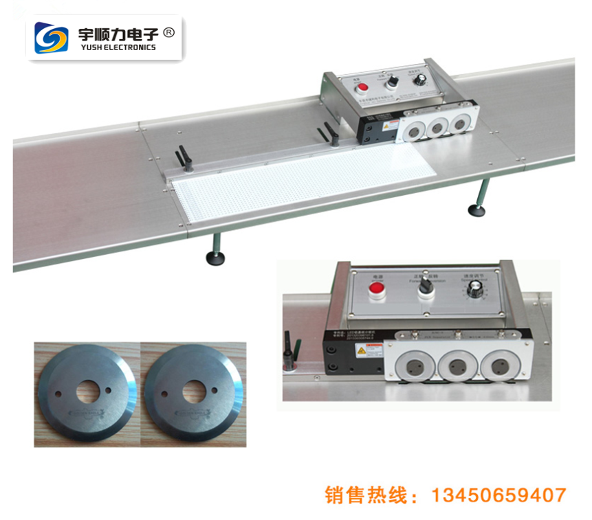 廠家銷(xiāo)售宇順力1.2米燈條分板機(jī)性?xún)r(jià)比高10年分板機(jī)